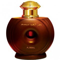 Dahn Al Oudh Maysaam